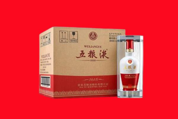 泰来县回收五粮液