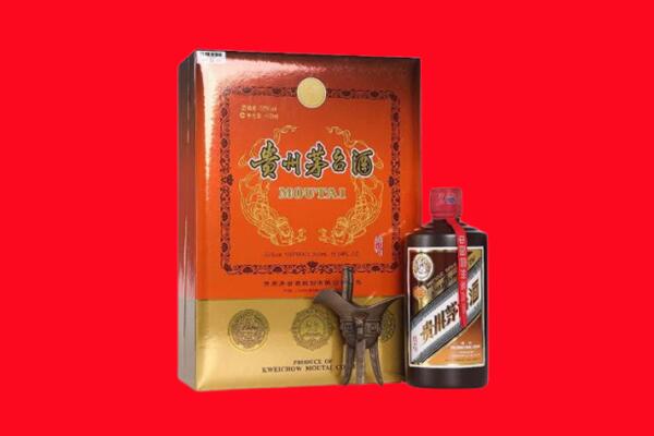 泰来县50年茅台酒高价回收
