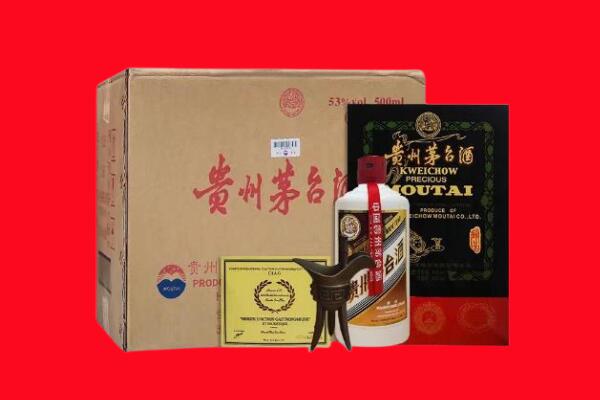 泰来县剑南春周边回收
