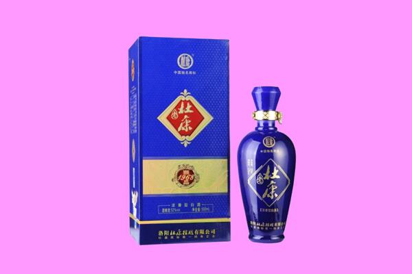 泰来县国窖1573周边回收