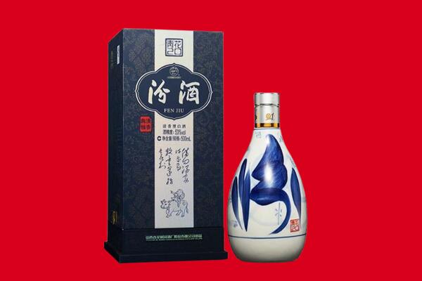 泰来县30年茅台酒周边回收
