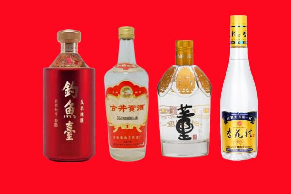 泰来县礼品周边回收报价